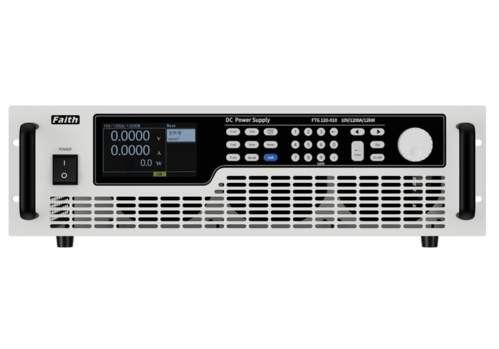 FTG系列组合式超大功率可编程直流电源